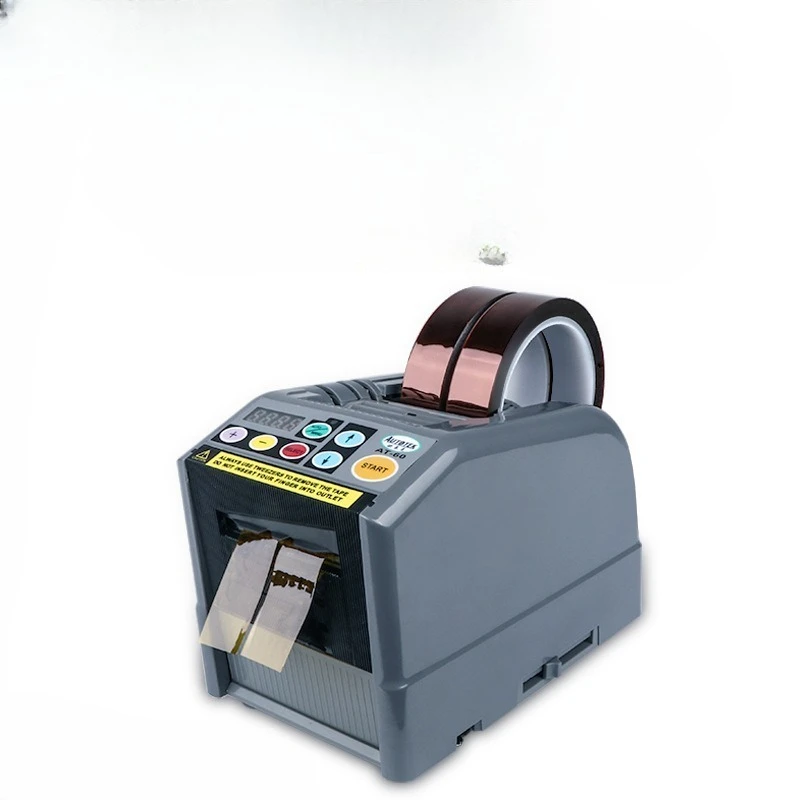 Microcomputer automatic adhesive paper machine Double-sided tape High temperature tape Film film tape cutting machine