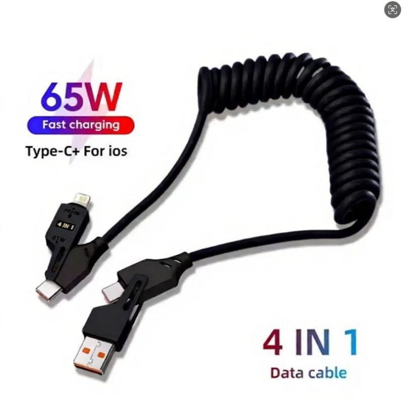4 in 1 65W Spring Short Data Cable 6A USB Type C Spring Telescopic Quick Charger Wire Spring USB Cable for iPhone 15 14 13 12
