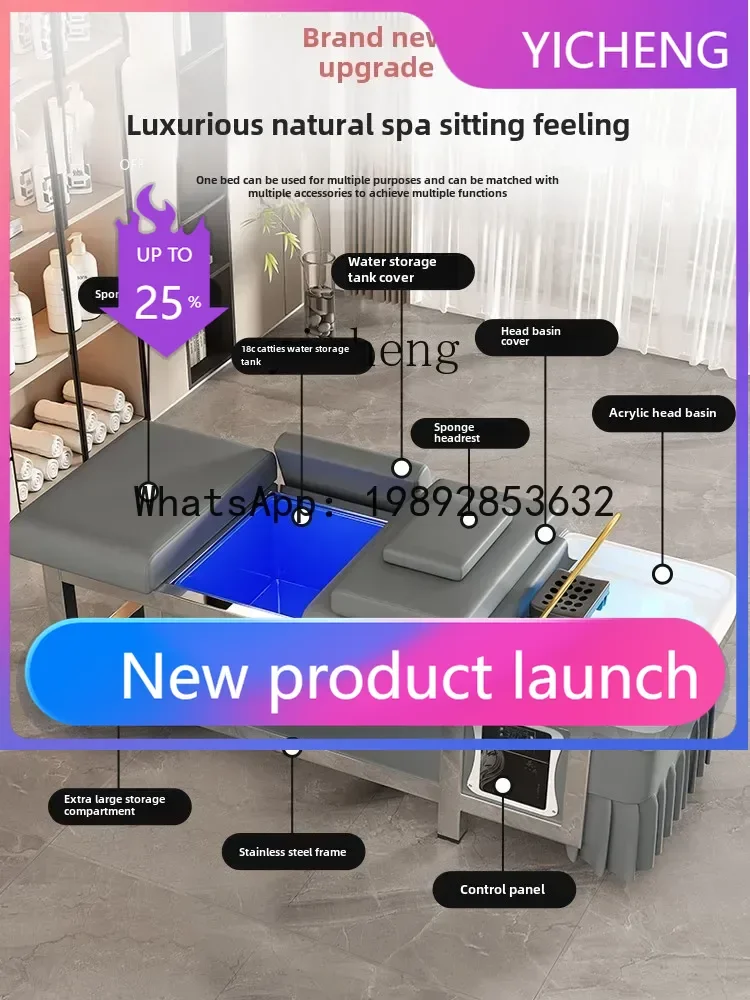 

Парикмахерская кровать для мытья головы MR с функцией тайского массажа, водяной циркуляции, фумигации и нагревателем, с нержавеющим баком для воды.