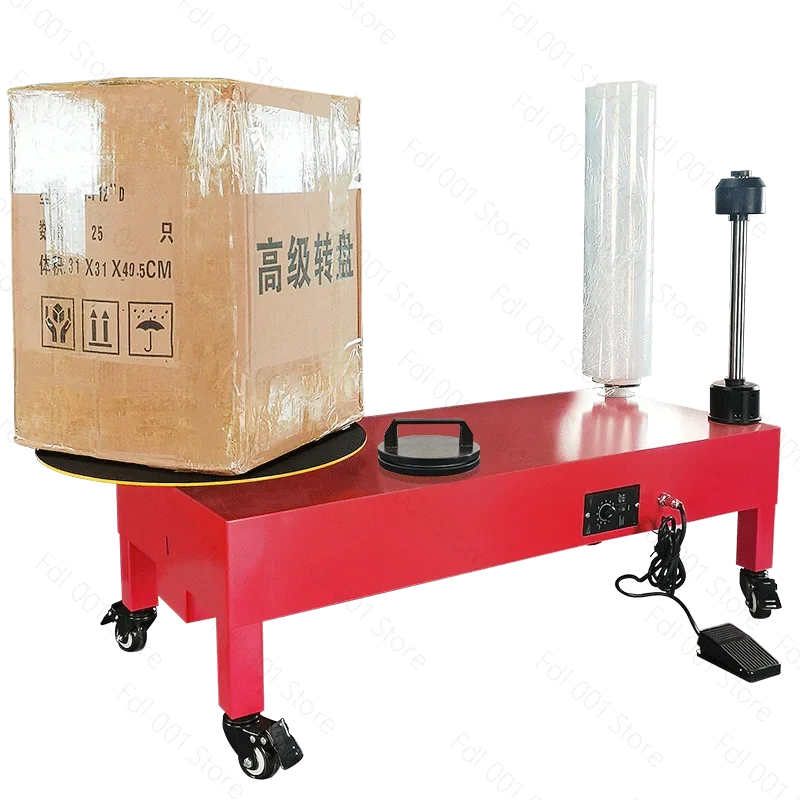 Electric Stretch Film Wrapping Machine for Carton Logistics Express Packaging