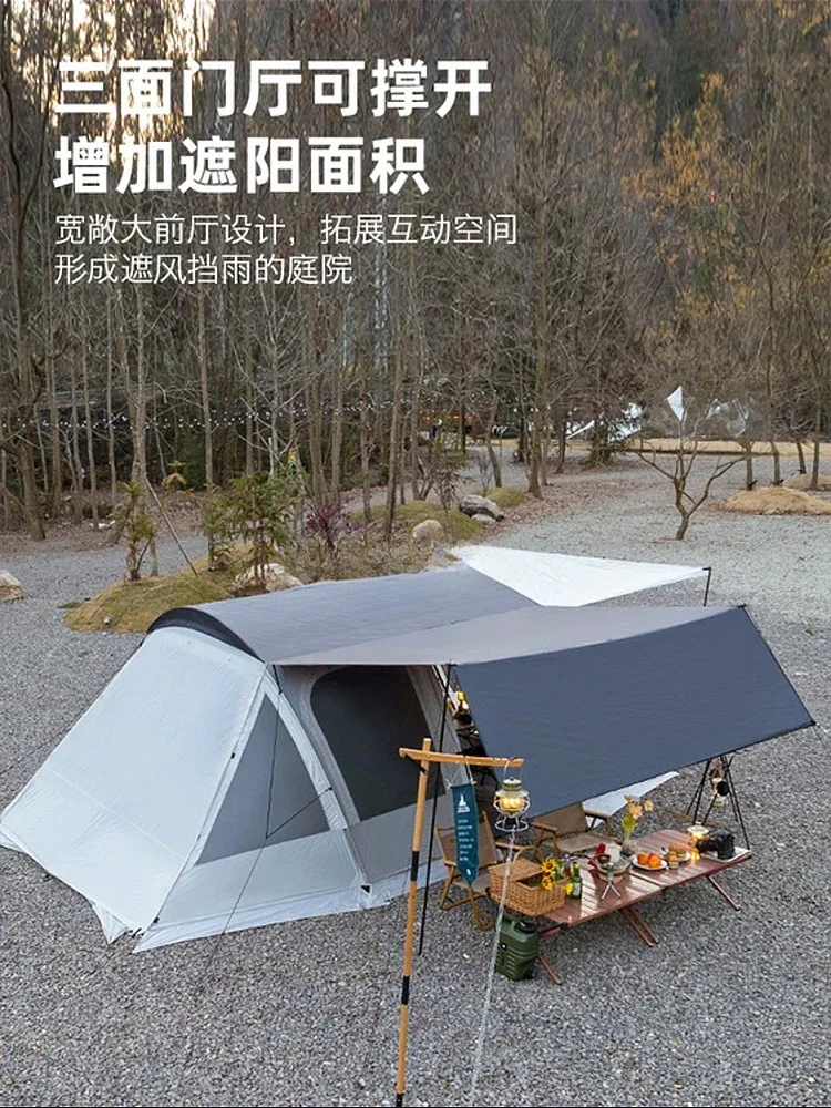 Tunnel Tent Professional Outdoor Camping Windproof Rainproof Thickened Camping Overnight