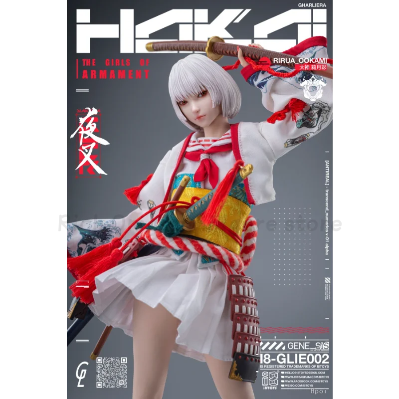 【Disponibile】Originale I8TOYS I8-GLIE001/002 Le Ragazze dell'Armamento "Yasha" KINA OOKAMI/RIRUA OOKAMI Anime Action Figure Giocattoli di Modello