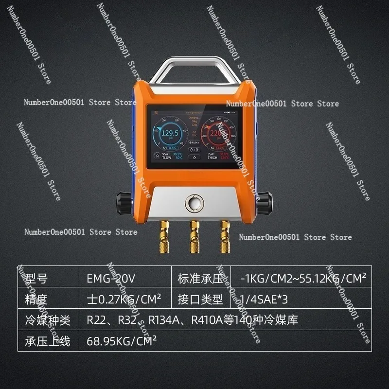 

High End Manifold Meter EMG 40V Refrigeration Maintenance Refrigerant Meter Group Air Conditioning Auto Appliance Repair
