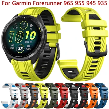 Para garmin forerunner 965 955 945 935 oficial original pulseira de silicone banda substituição quickfit pulseira de pulso correa