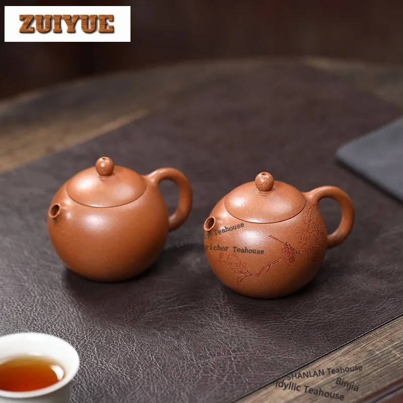 

130ml Elegant Yixing Purple Clay Teapots Artists Handmade Puffer Xishi Pot Raw Ore Downhill Mud Kettle Zisha Tea Set Supplies