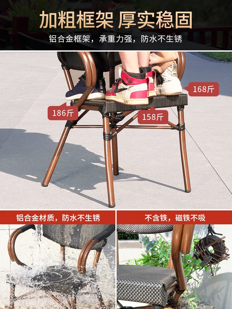 Rattan Chair Three-Piece Set Outdoor Desk-Chair Combination Balcony Outdoor Courtyard Garden Leisure Tea Table Rattan Terrace