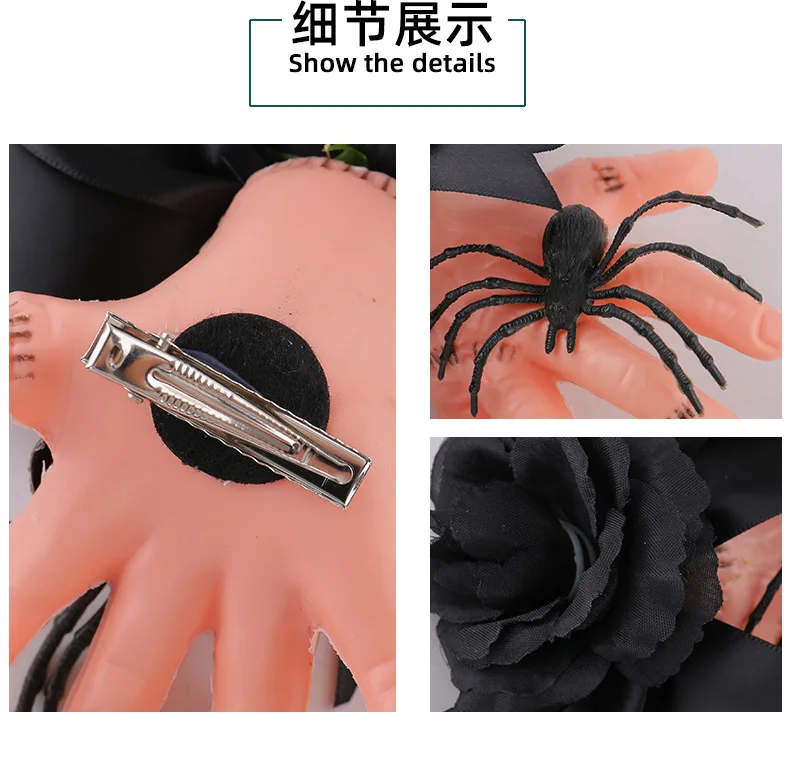 Halloween Gruselige Kunsthand-Haarspangen Gotische Hand-Spinnen-Haarspange Spinnendekoration Kopfbedeckung Halloween-Kostüm Krallenklammer Geschenke – Detail 5