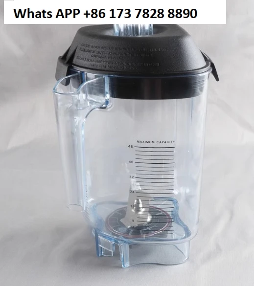 Blender Cup For The… - image