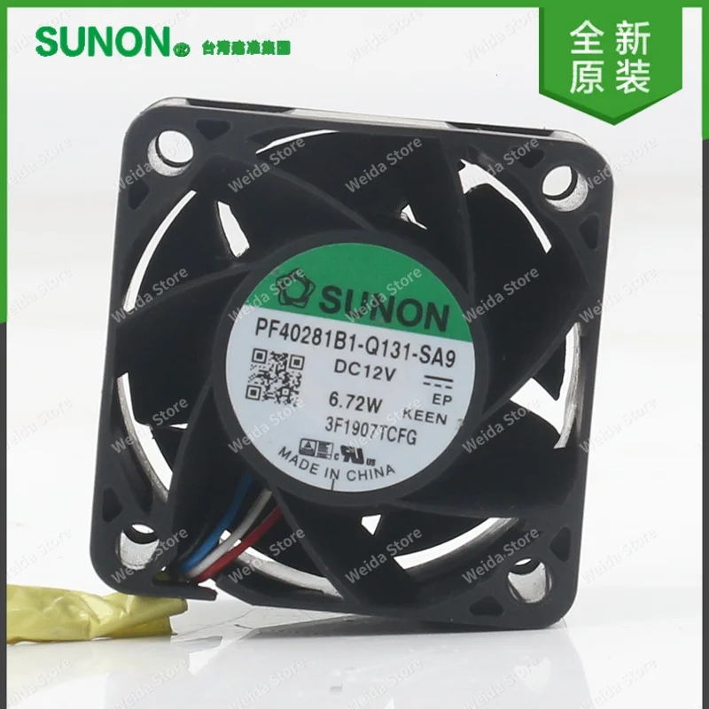 

Cooling Fan Sunon 24V 48V AC EC 4028 40X40X28MM 4CM Server Power Supply PWM Temperature Control PF40281B1-Q131-SA9 DC 12V 6.72W