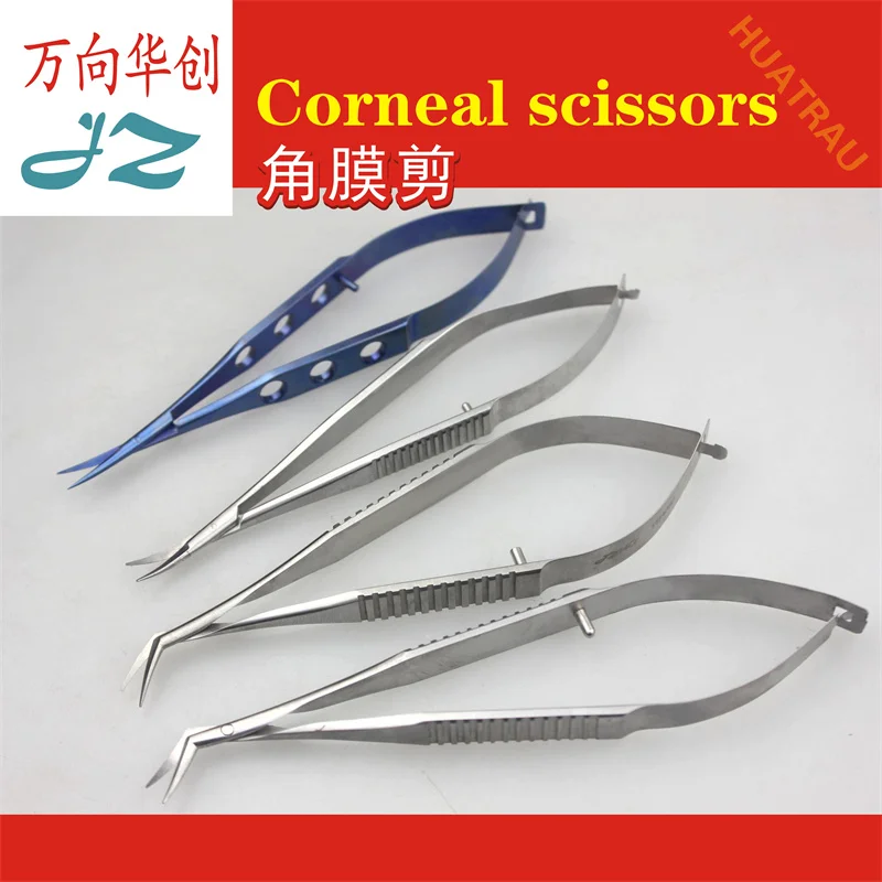 Admiralty medical corneal scissors straight curved blunt scissors for the eye with pointed scissors cornea scissors ophthalmic m