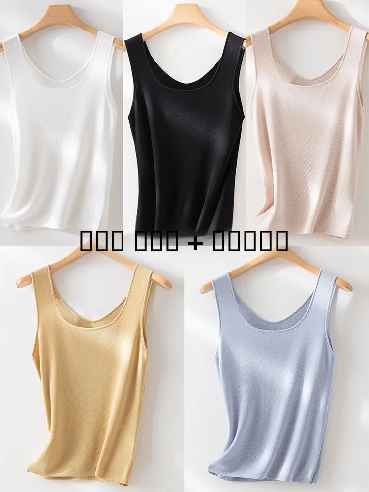 

Новая весенняя универсальная шелковая вязаная майка-жилет с цветочным узором, свободного кроя, женская, из смесового волокна Lenzing Lyocell