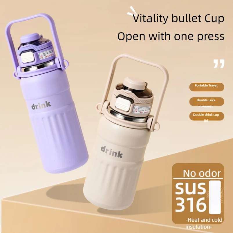 

New thermos cup 316 Stainless steel large capacity portable insulated straw cup