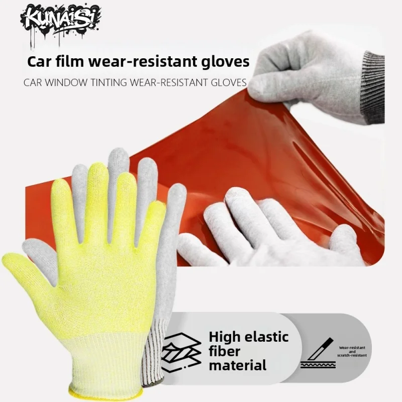 Auto Window Tinting Gloves High Elasticity Anti - Static Wear Resistant No Fuzz Car Wrap Installation Tools for Film Application