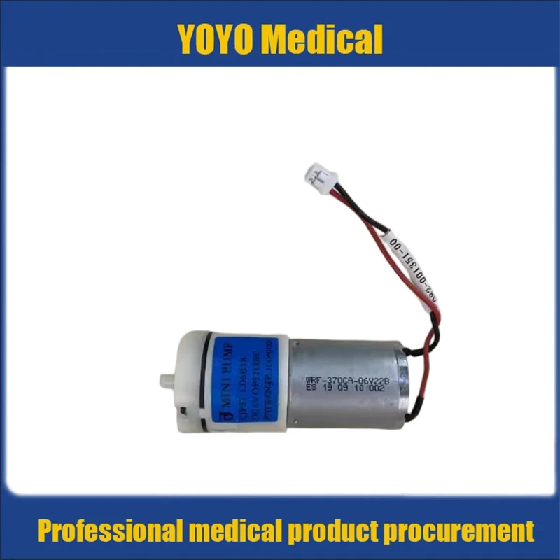 

Воздушный насос для мониторов Mindray UMEC6, UMEC10, UMEC-6, UMEC-10, 6VDC, длина шнура 300 мм, 55 мм