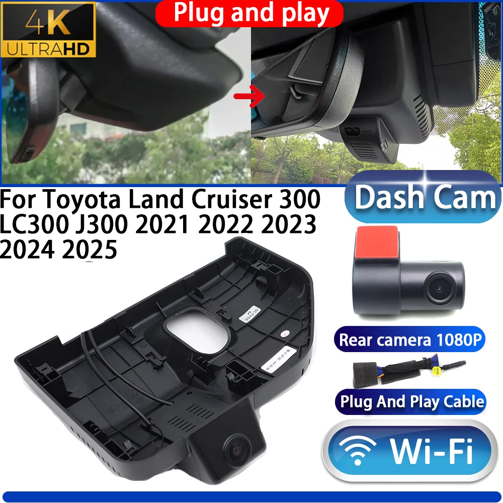 

HighCity For Lexus LX 500d 600 LX500d LX600 J310 2021 2022 2023 2024 2025 Dash Cam Camera DVR 4K Plug And Play Video Recorder