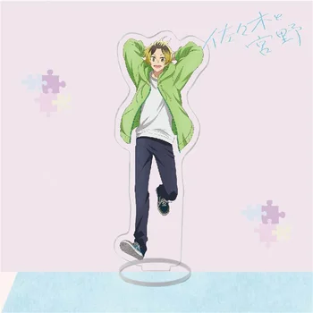 매력적인 애니메이션 사사키 ~ 미야노 아크릴 스탠드 모델, 코스프레 캐릭터 장식 액세서리, 상품 수집 선물, 15cm 
