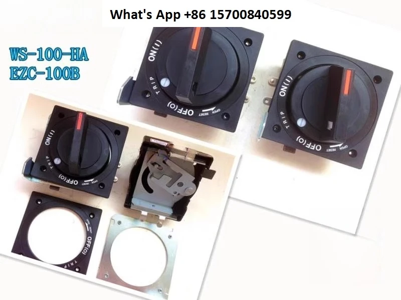 Punch Circuit Break…