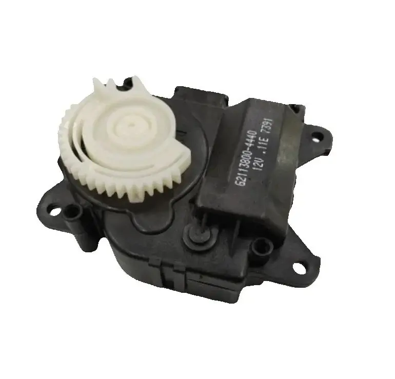 Air Mix Servo Motor…