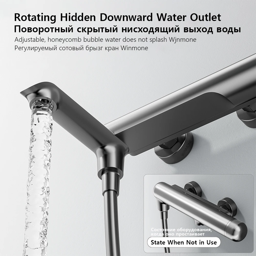 Modern Bathroom Shower System Brass Mixer Bathtub Water Tap Wall Mounted Thermostatic Bathroom Faucets Handheld Rain Showers Set