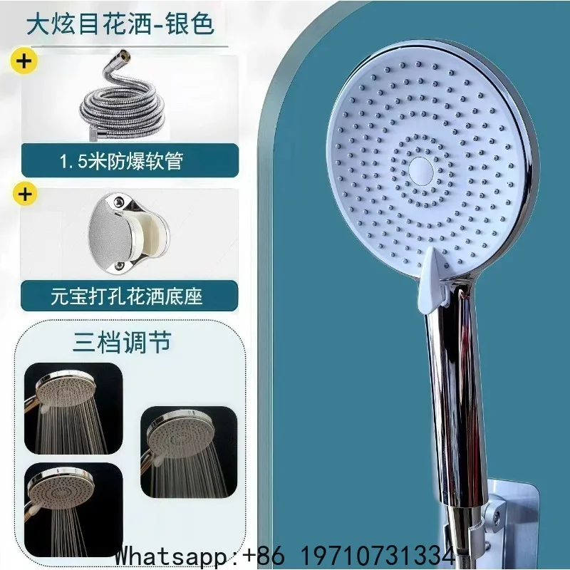 

Shower Pressurized Flower Wine Set, Bathroom Bath, Rain Flower Sun Head, Simple Bath