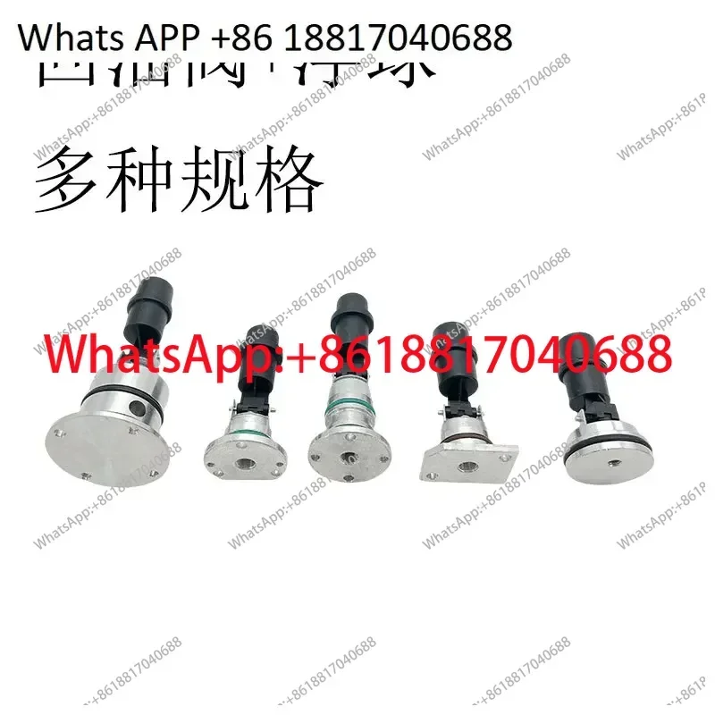 Vacuum pump oil return valve switch float base repair kit accessories XD/RA0100RA0302RD240