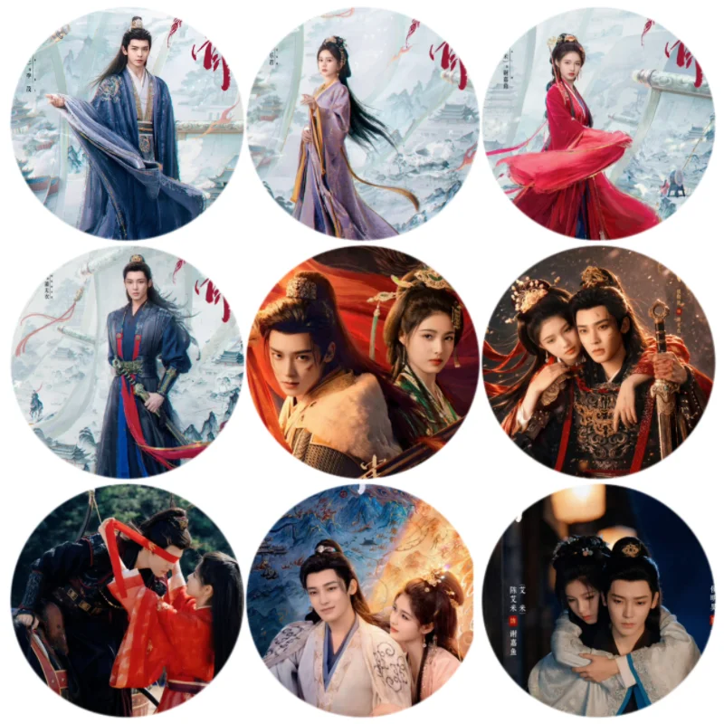 conjunto-de-9-pecas-neo-hou-minghao-ai-mi-tv-key-to-the-phoenix-heast-xiao-wuyi-drama-stills-broches-de-ferro-de-58mm-pins-decorativos-para-bolsas