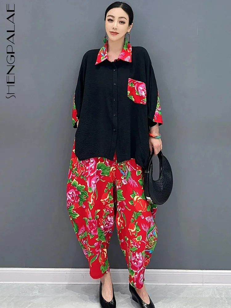 SHENGPALAE Women's Two Piece Set 2024 Summer Ethnic Style Floral Trend Loose Casual Shirt And Harlan Pants Female Suit 5C1090