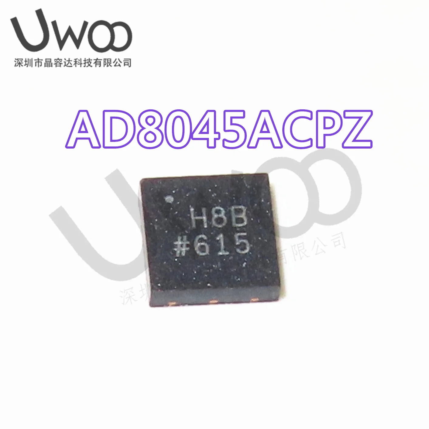 AD8000YCPZ LFCSP8 Electronic Components AD5110BCPZ80-500R7 AD5681RBCPZ-1RL7 AD7844N AD8045ACPZ AD8045ACPZ-REEL7 AD8099ACP