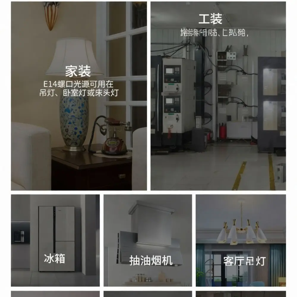 Energy Saving LED Bulb E14 E12 Base Warm White Light For Refrigerator Oven Kitchen Hood Sewing Machine Small Lamp