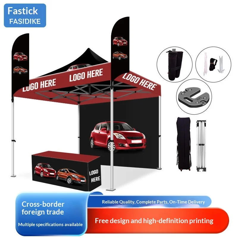 Custom Logo Advertising Tent Promotional Aluminum Frame Waterproof UV Resistant Canopy for Trade Show Events Tradeshow Giveaways - view 3