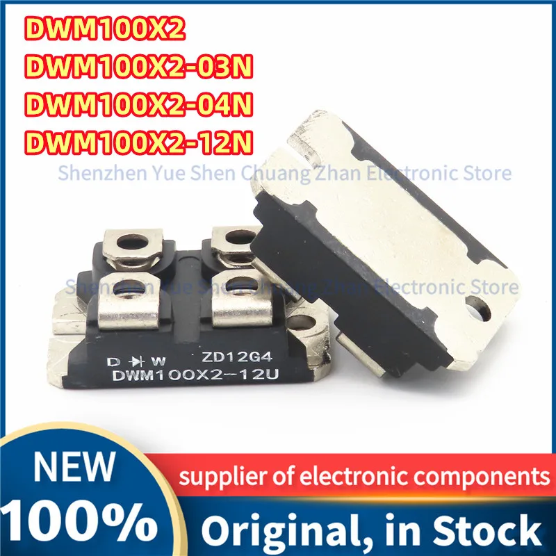 DWM100X2 DWM100X2-03N DWM100X2-04N DWM100X2-12N New Original Diode Module IGBT