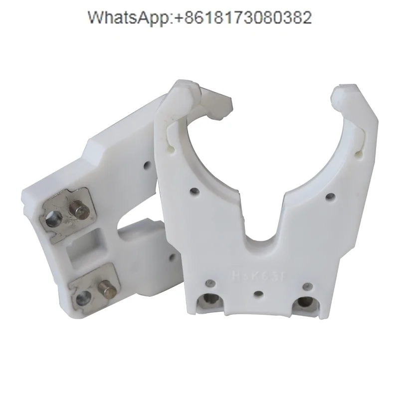 5 pcs HSK63F white knife holder, automatic tool changer, special claw for tool magazine, explosion-proof reinforced tool holder