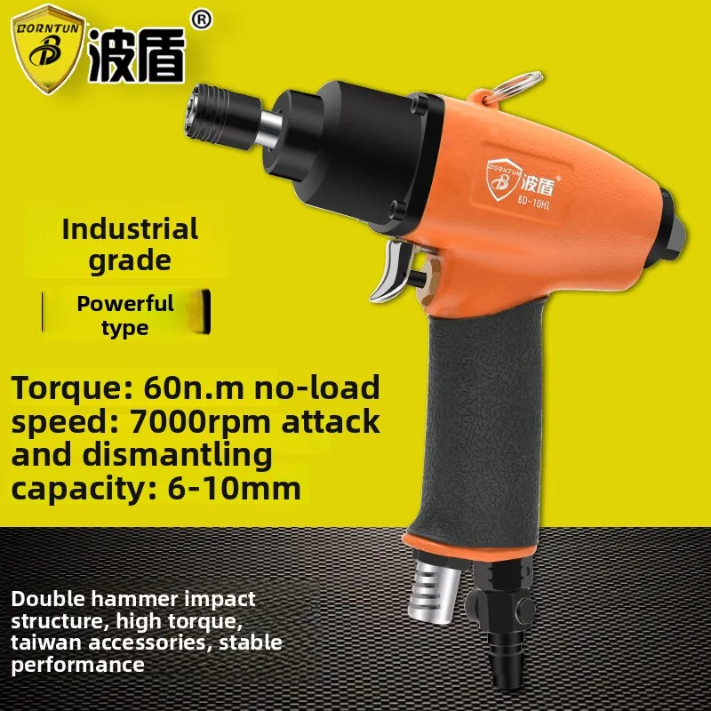 Bodun 10H Gun-Type Pneumatic Screwdriver, Powerful Gun-Type Air Screwdriver, Pneumatic Screwdriver, Air Screwdriver Bd-10Hl