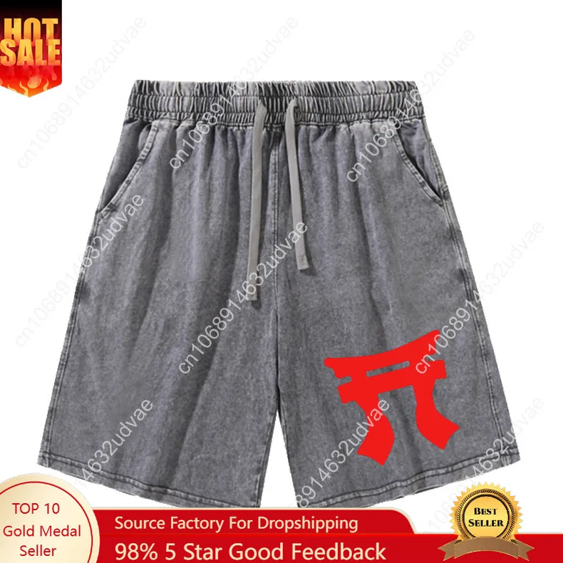 

101st Airborne 187th Infantry Regiment Shorts Man Woman Teenager Retro Short Pants Vintage Elastic Beach Shorts Customized Pant