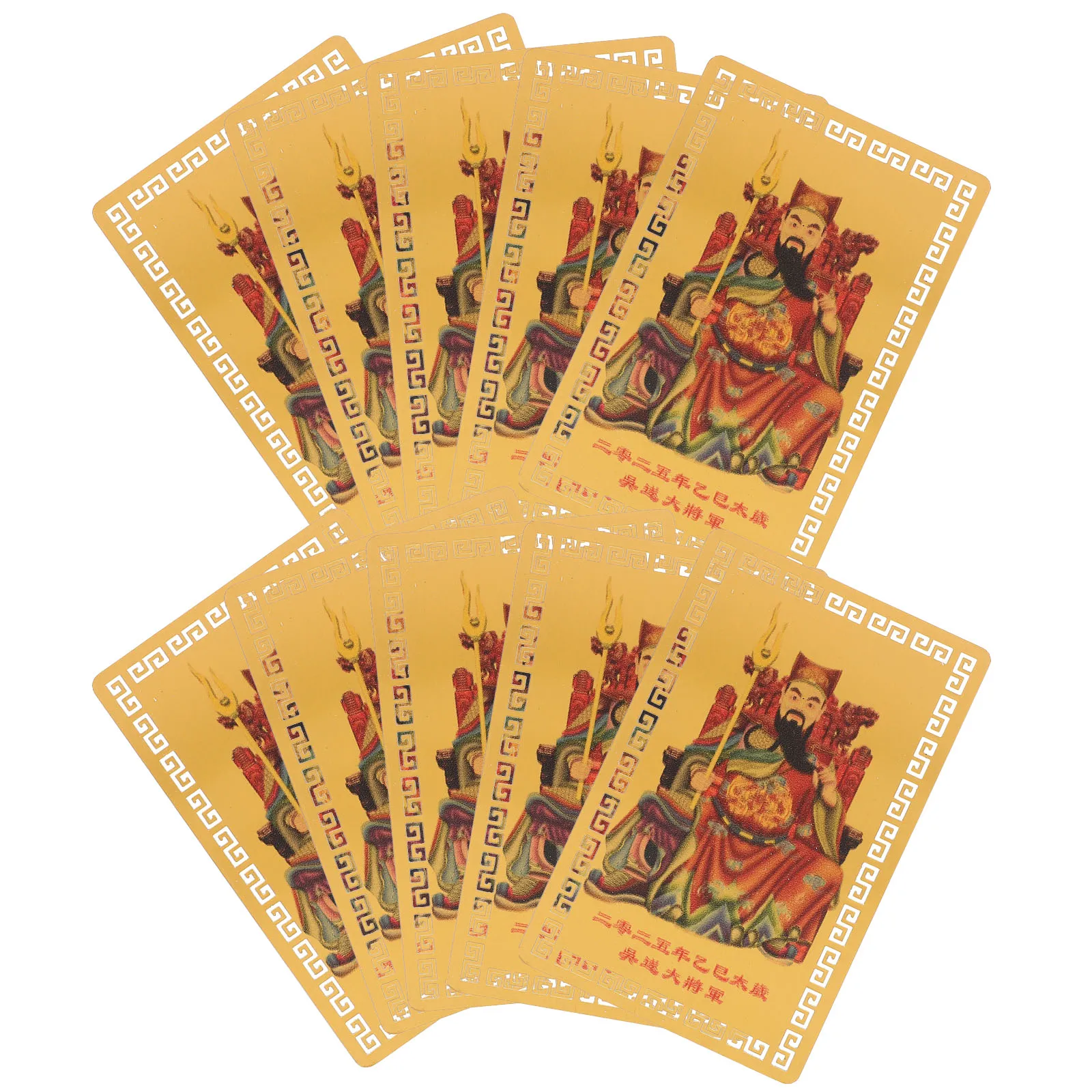 

10Pcs Chinese Amulet Card Tai Sui Protection Charm for Home Car Portable Lucky Feng Shui Decor Traditional Style Metal Craft