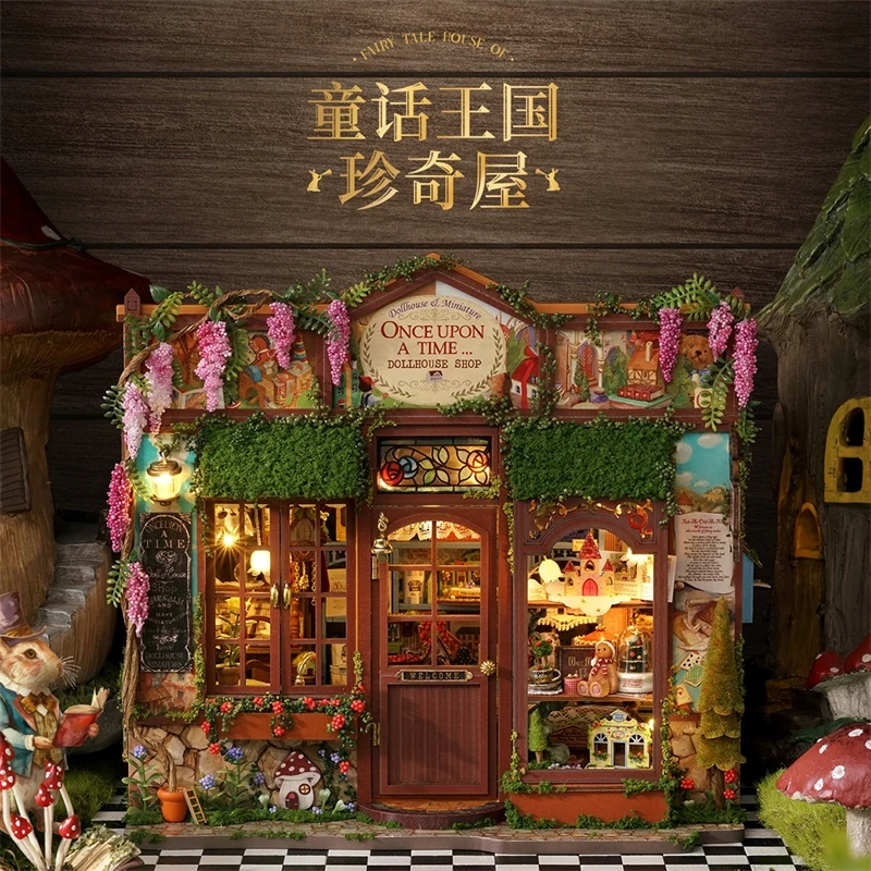 DIYコテージおとぎ話王国レアハウスクリエイティブ木製オーナメントショップモデルおもちゃ女の子男性ギフトカラーボックススプライシングオーナメント新