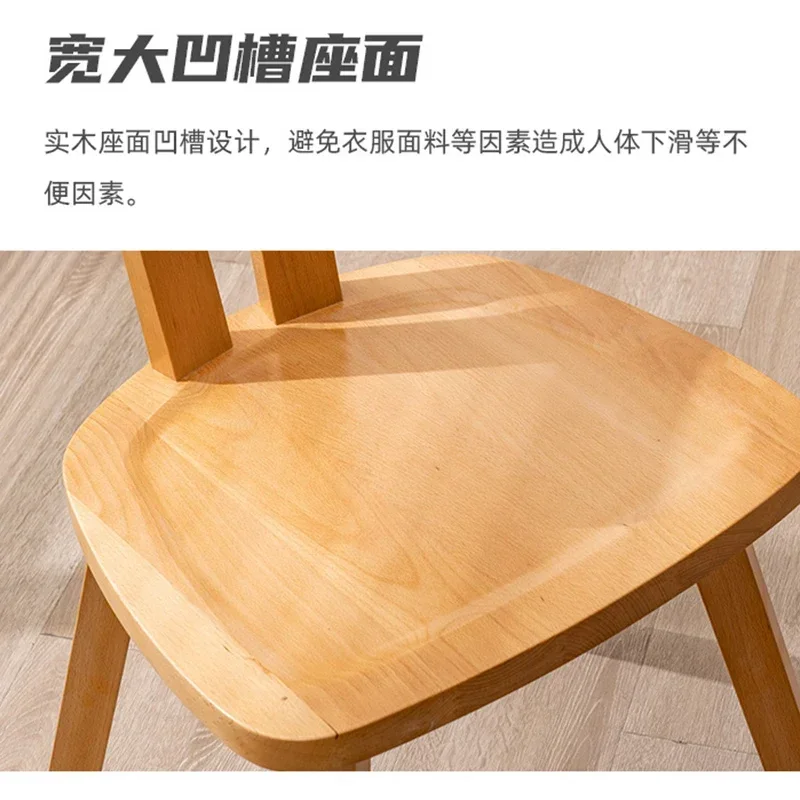 Japanese Wooden Dining Chairs Accent Restaurant Comfortable Bedroom Dining Chairs Kitchen Modern Home Furniture Cadeiras LLDC