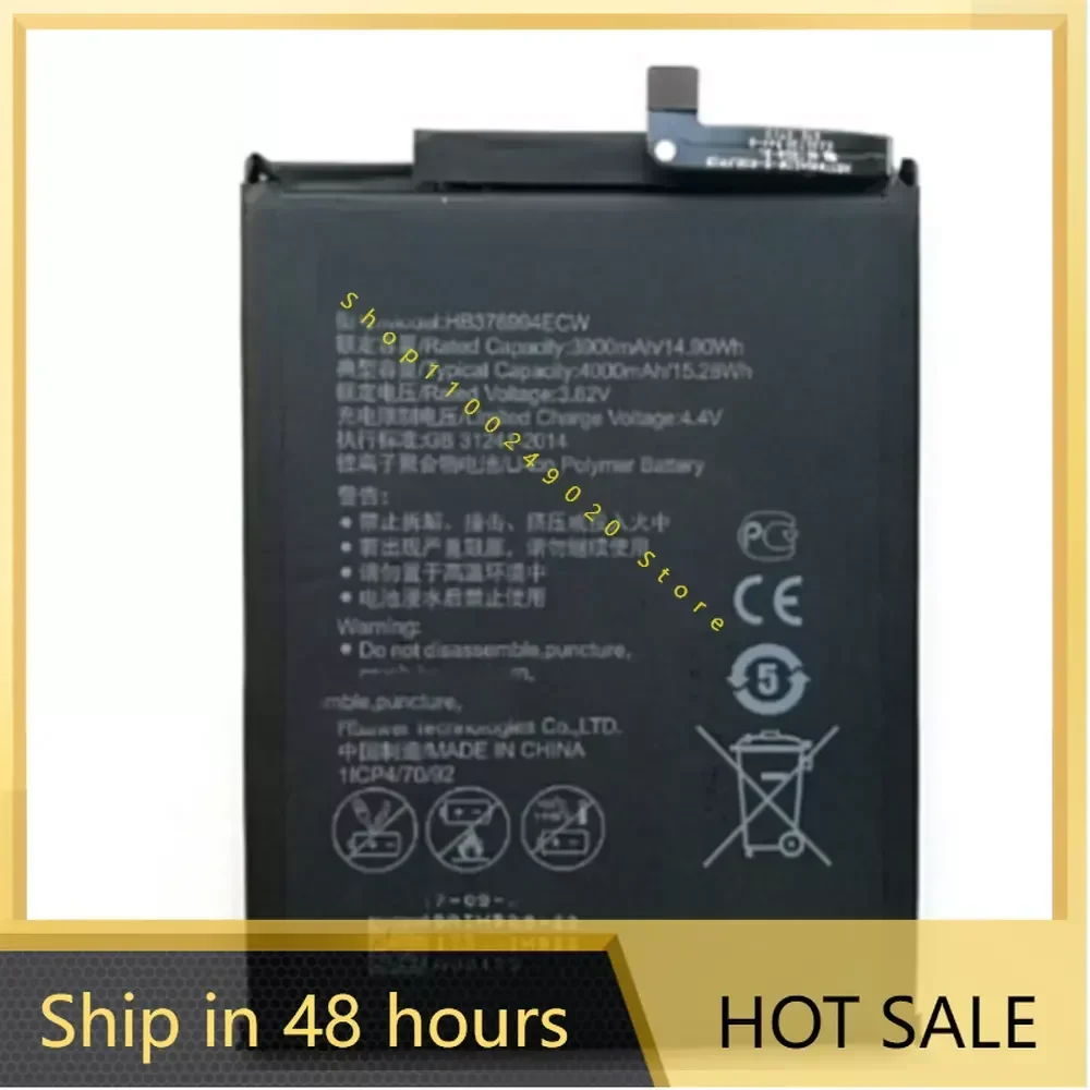 HB376994ECW battery 4000mAh for Huawei Honor 8 pro / honor V9 DUK-AL20 DUK-TL30 Cellphone batteries