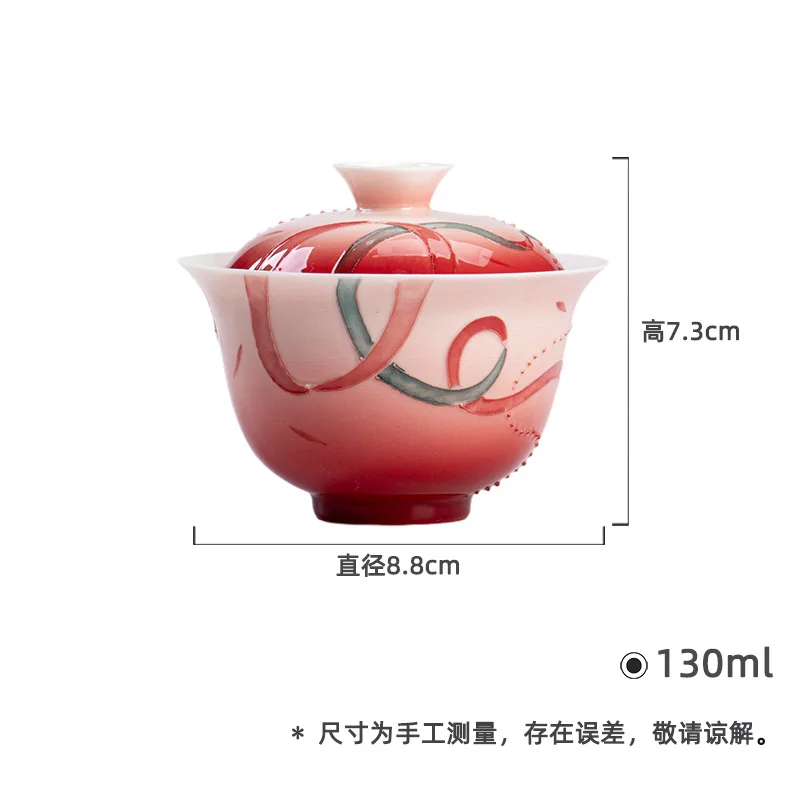 Gradient Red Hand-painted Arita-yaki Ceramic Covered Kung Fu Set Household Dunhuang National Style Element Tea Bowl