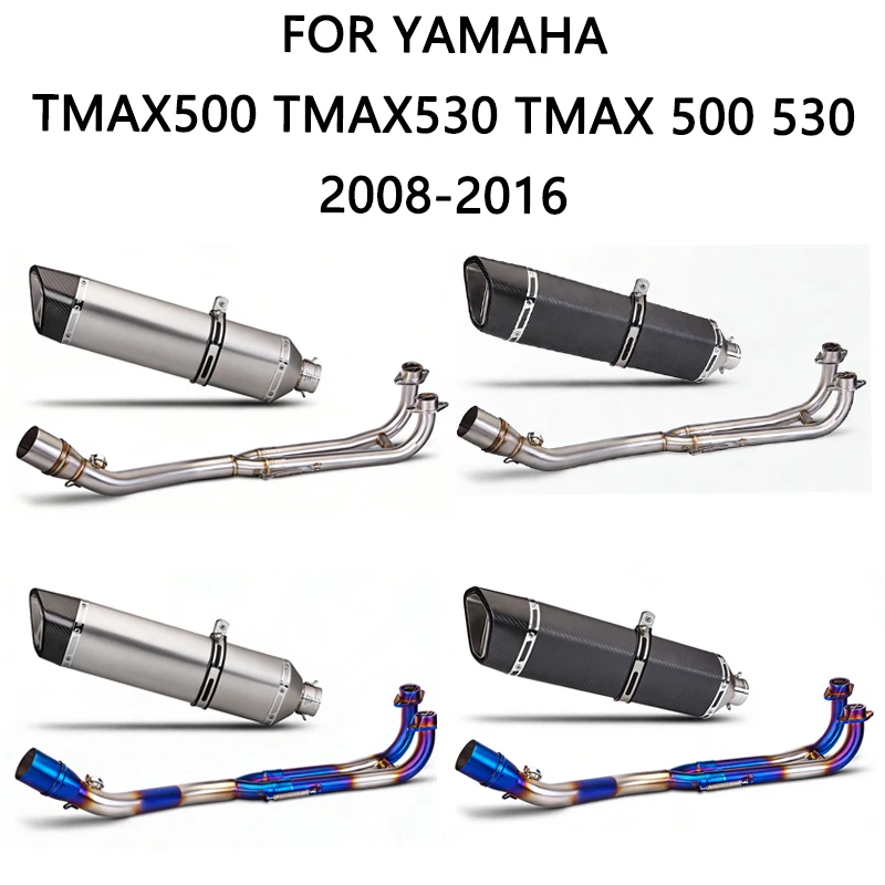 For TMAX500/530 Performance Exhaust 570mm Racing Line Carbon Tip Muffler System Set 2008-2016