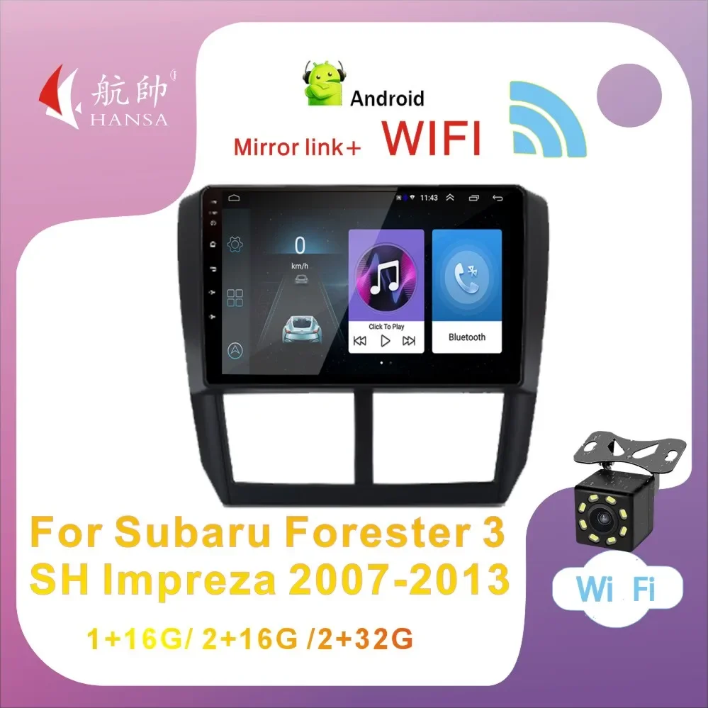 

Автомагнитола HANSA на Android 10 с Wi-Fi, видеоплеером и GPS-навигацией для Subaru Forester 3 SH Impreza 2007-2013, без DVD, типоразмер 2DIN