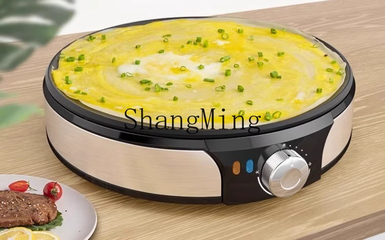 ZYY household large-capacity electric gripper egg cake all-in-one machine miscellaneous grain pancake pan