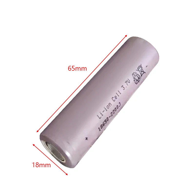 3.7V 18650 Rechargeable Lithium-ion Battery  Cell Capacity 2200mah 2500mah Strong Light Flashlight Electronic Toy Spare Battery