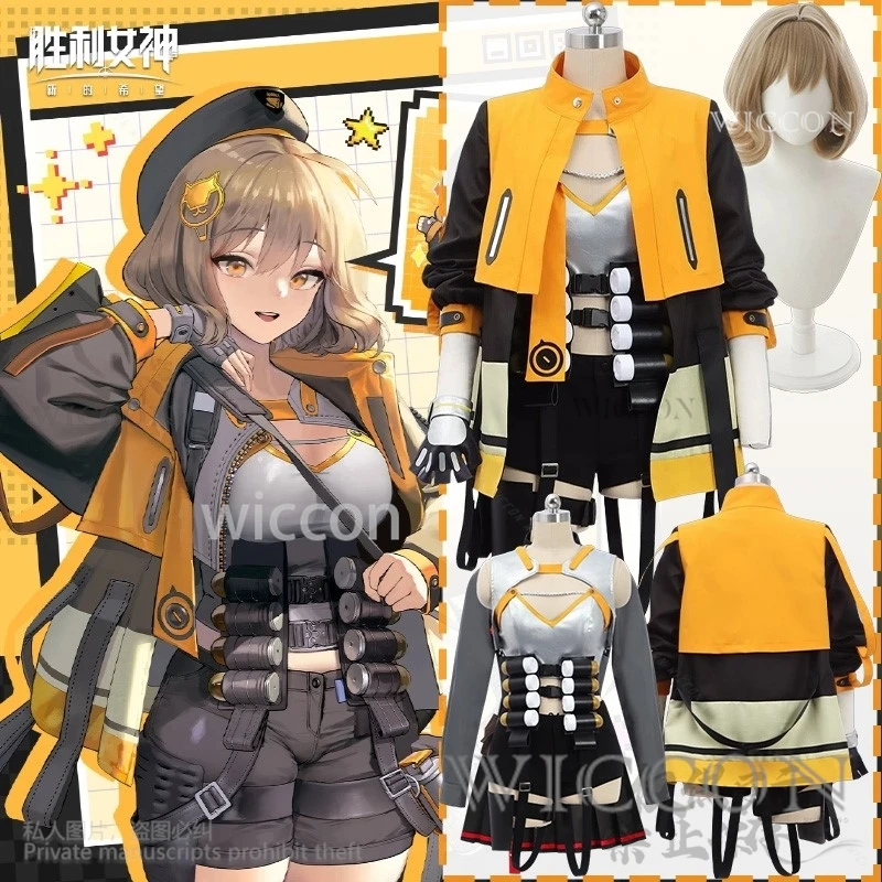 

Anime Game NIKKE：The Goddess Of Victory Anis Costume Fashion Punk Yellow Black Coat Y2K Halloween Jirai Kei Girls Customized