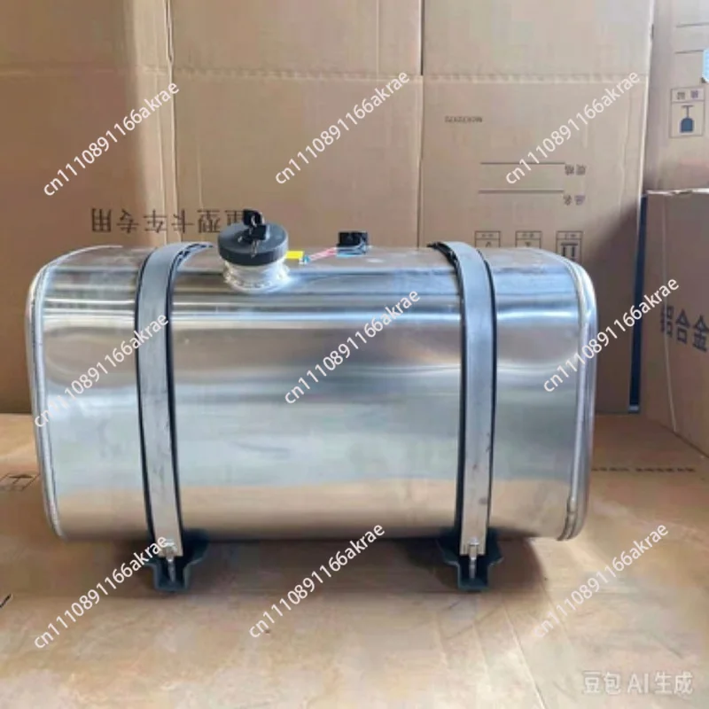 for Aluminum alloy fuel tank, thickened and enlarged fuel tank 130 * 42 * 33