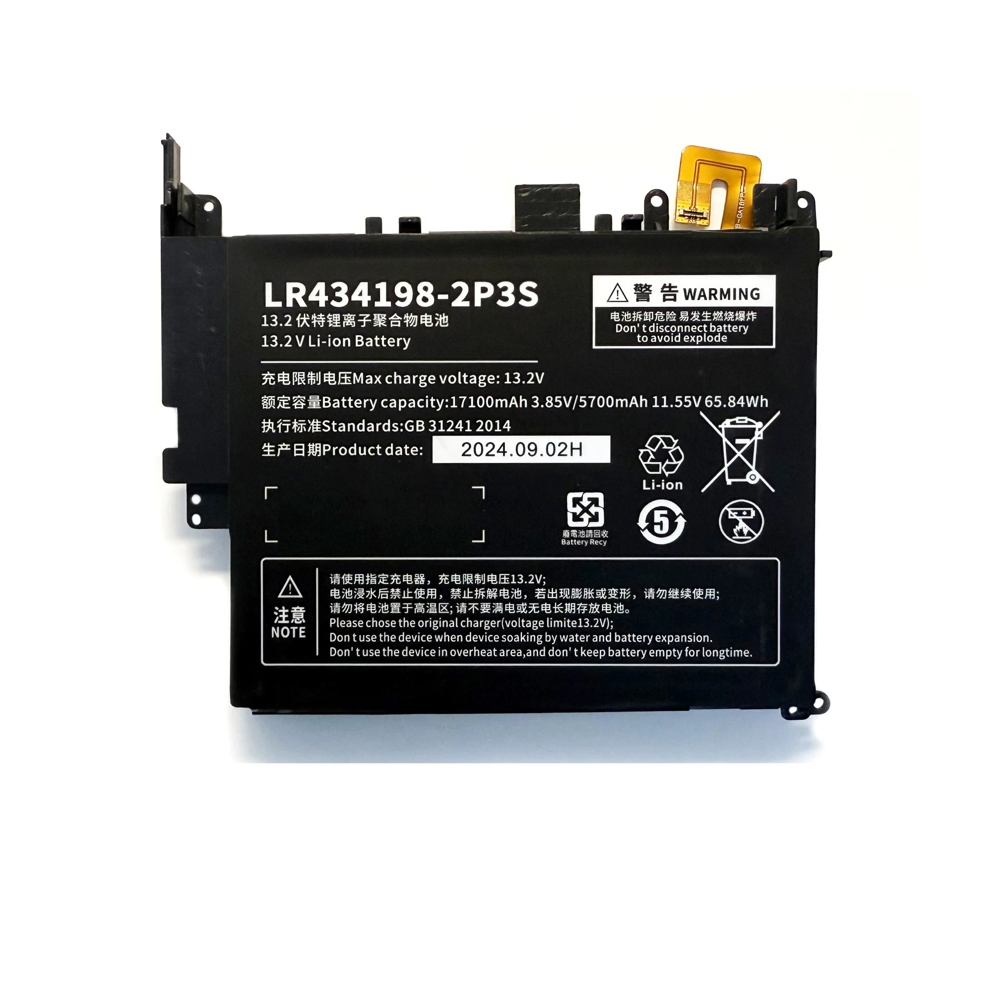 Pour rien. 1 batterie pour ordinateur portable netbook onexplayer 2 lr434198-2p3s