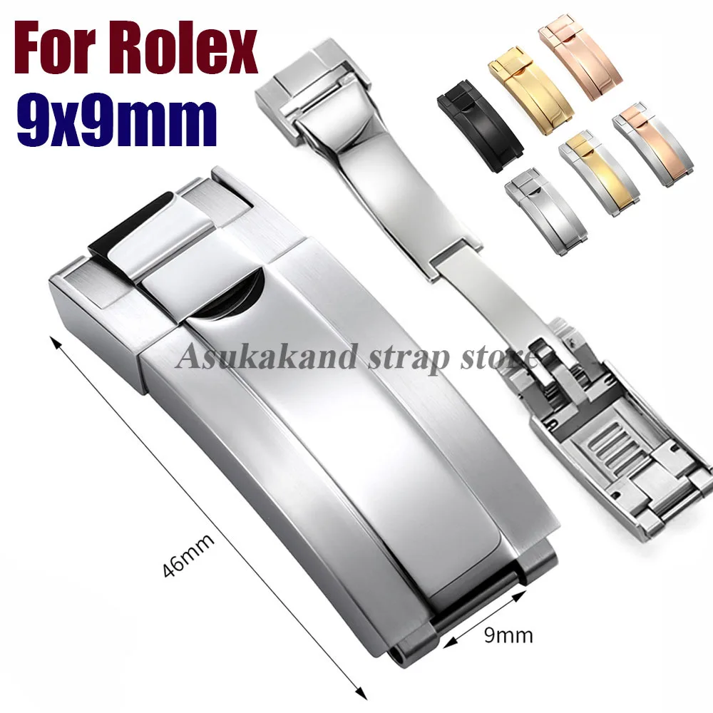 9x9mm Silver Gold Watch Buckle for Rolex DAYTONA SUBMARINER GMT WatchBand Clasp Stainless Steel Fine-tuning Pull Button Buckle