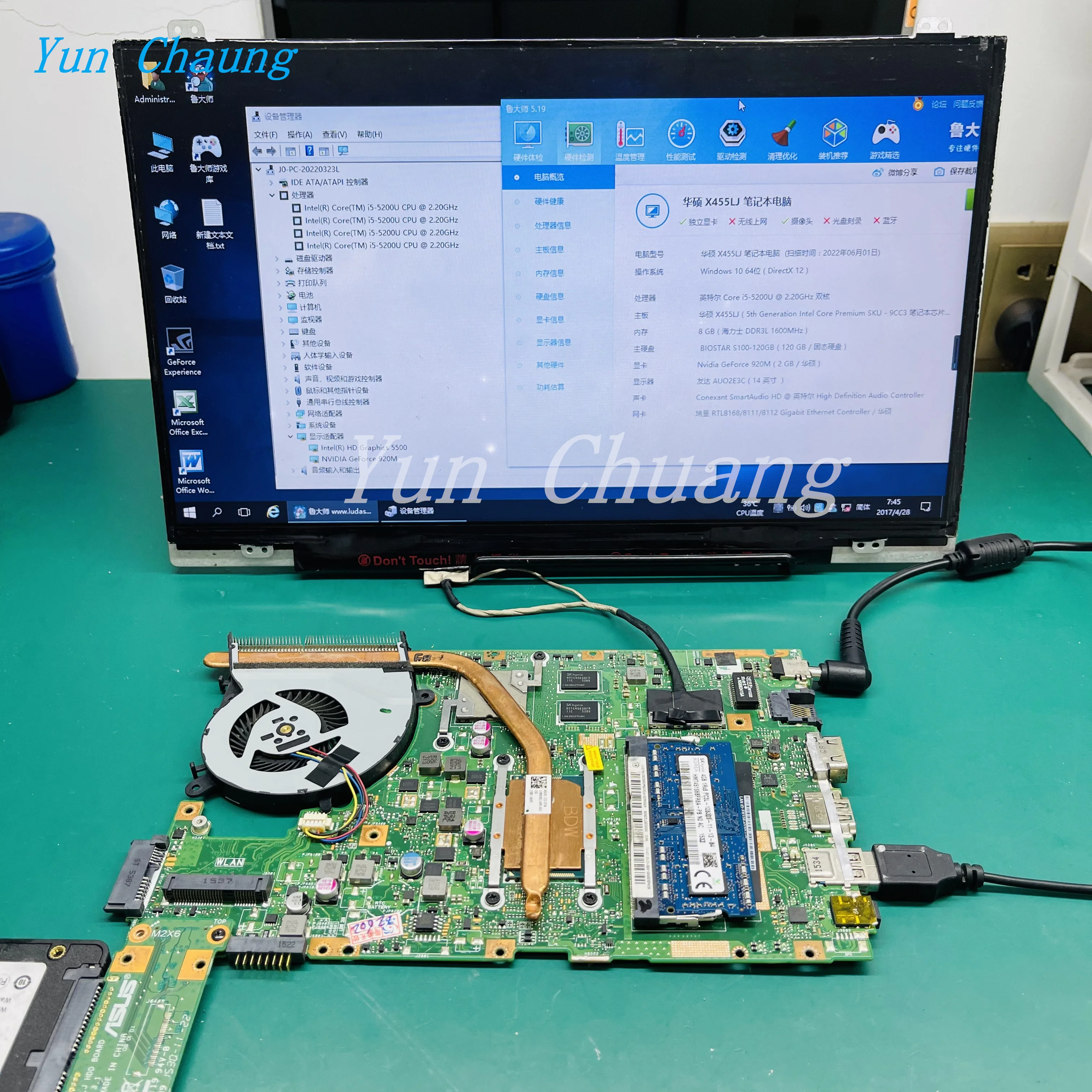 X455LJ Mainboard REV:3.1 For ASUS X455LJ X455LB X455LD A455L F455L K455L X455L Laptop Motherboard With i5-5200U GT920M 2G 4G-RAM