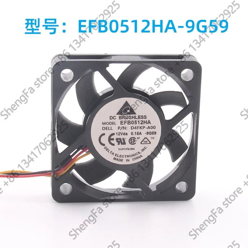 Delta 5V 24V 48V DC 12V 0.15A 50X50X10MM 5010 5CM Silent Speed Measurement Inverter CPU Double Ball EFB0512HA Cooling Fan