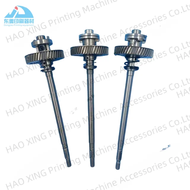 

Printing Machinery Parts Good Quality Gear Shaft for Heidelberg SM52 Replacement Spare Parts Gear Shaft